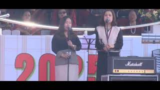 Chapchar Kut 2025 Hriat Chiangna Hlu Ber Isua Ka Ta Lalthlanawma