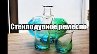 Стеклодувное ремесло Японии