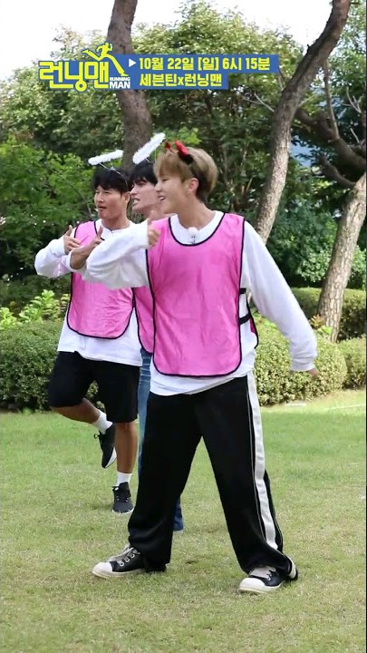 Seoksoon smoke challenge -running man-they never forget to be in sync #seventeen #세븐틴 #hoshi#dokyeom