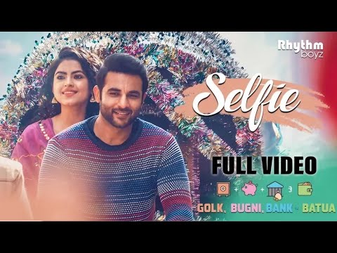 Selfie (Full Video) | Gurshabad | Harish Verma | Simi Chahal | Jatinder Shah