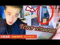 OutdoorXiaolong |靈異事件|Shadow people 【小龍探險】猛鬼飯莊 |Terror restaurant|2021［30］