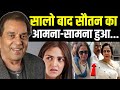 ह म म ल न अध र अ त म स स क र स ब हर क य आ गई Dharmendra Funeral Hema Malini Sunny Deol ह म म ल न अध र अ त म स स क र स ब हर क य आ गई Dharmendra Funeral Hema Malini Sunny Deol