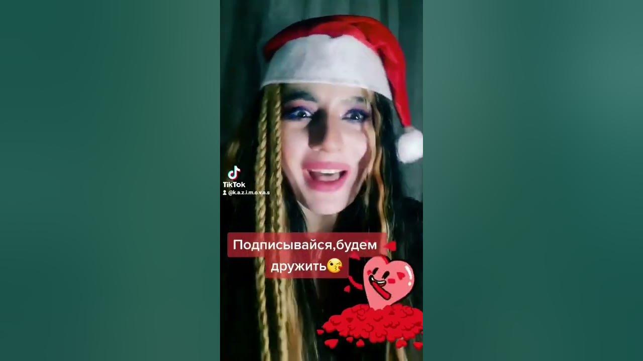 Тт - YouTube