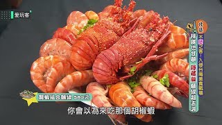 台南市 超浮誇龍蝦、干貝組合麵線【週一愛玩客】台中楊大腸蚵仔 ...