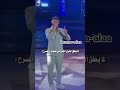 لما يطق العرق الجوزائي ع المسرح الشامي لايف حفلات تريند اكسبلور فانز فانز الشامي لايك Alshami 