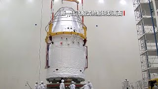 中国载人月球探测任务 梦舟飞船：登月任务可搭载3名航天员往返