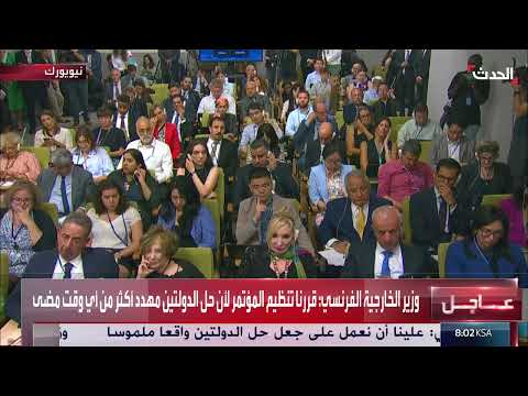 موقف اليمن من التطبيع وقرار الرئيس ترامب بشأن السلام
