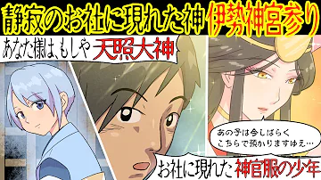 宮大工シリーズ Mp3 宮大工シリーズ Mp3