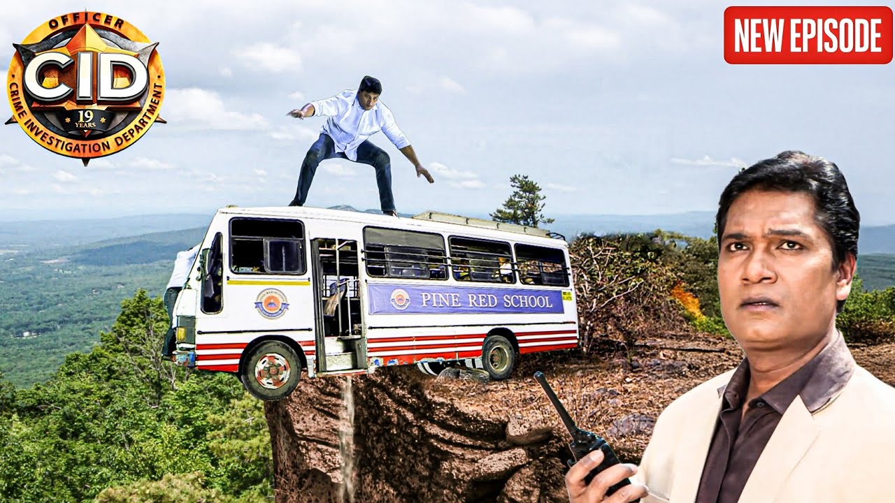 अपनी जान दाँव पर लगाकर Daya ने बचाए 100  स्कूल के बच्चे की जान || CID | Latest Episode ||