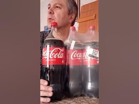 ГДЕ МОЖНО КУПИТЬ КОКА-КОЛУ? - YouTube