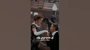 كل وعد وعدتهولك هاوفيهولك متخافيش جديد كل وعد وائل جسار 