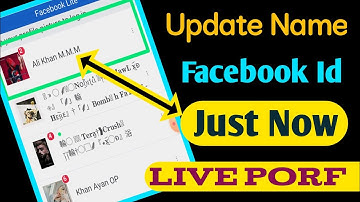😳 Facebook Id Update Name || Just Now Live Prof || New Trick 2023 #officialtechnicalali