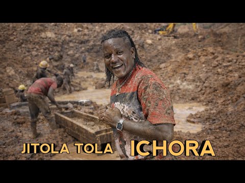 JITORA TORA MWIPWA WA GUDE GUDE ICHORA OFFICIAL AUDIO MUSIC 
