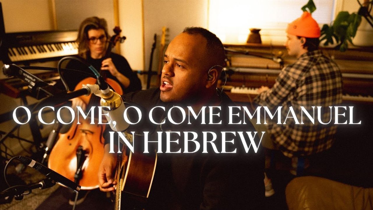 O Come, O Come Emmanuel in Hebrew - Emanuel Roro (Live Hebrew Worship)