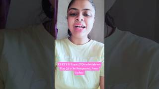 CUET UG 2026 Exam On May 28 Likely Postponed | NTA Update #CUETUG2026 #CUETExam #NTA