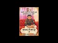 Koi Bhi Jeeto is live! paheli puzzle