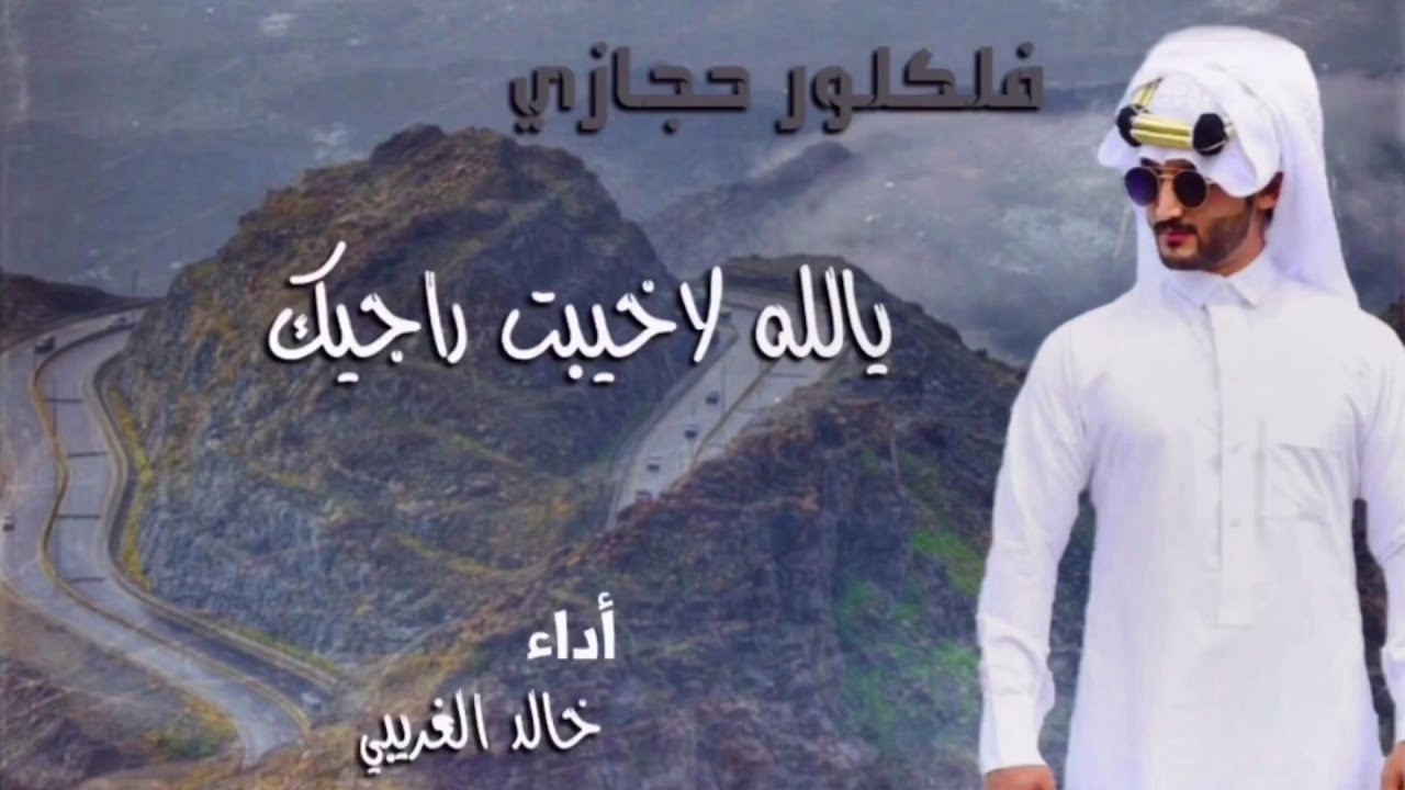 لون القِصِيمِي 