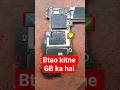 #Btao kitne GB ka bord hai 💯 ✅️😱😱 #shorts #repair #viral