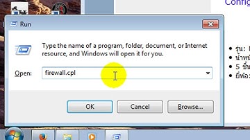 Mach4 installation for ESS & MB2