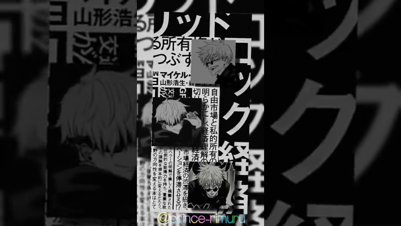 сменить обои на телефон часть 29 animals