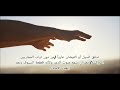 أصعب القصائد العربية ومدركل بالشنصلين تجوقلت للشاعر الليث بن فاز الغضنفري إلقاء ريان الخضيري أصعب القصائد العربية ومدركل بالشنصلين تجوقلت للشاعر الليث بن فاز الغضنفري إلقاء ريان الخضيري