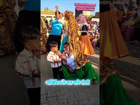 आखियेन ते मत मारे गोली #shortvideo #dance #trending #reels #viralvideo #rasiya