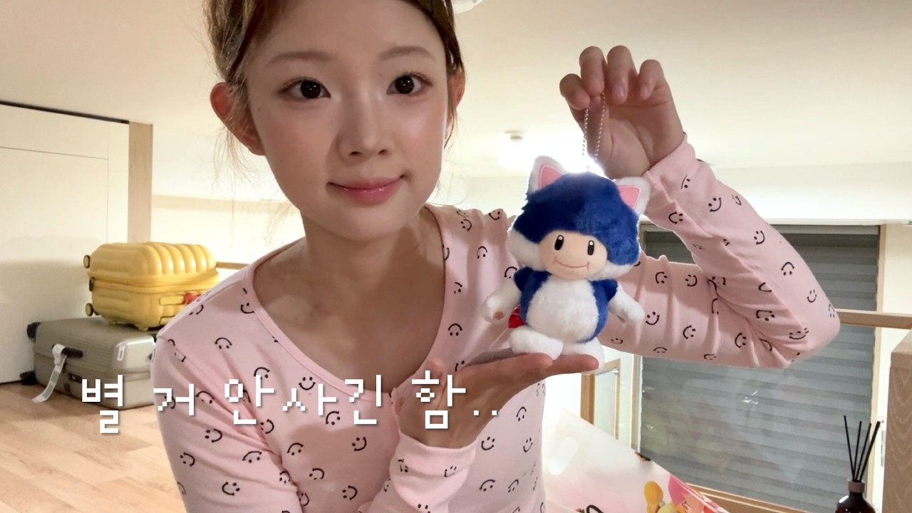 (sub) 오사카 여행을 핑계로 산 것들🍄⭐🏰