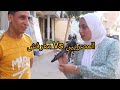 المصريين Vs معرفش