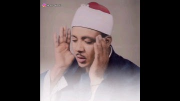 كُلَّمَا دَخَلَ عَلَيۡهَا زَكَرِيَّا ٱلۡمِحۡرَابَ | برواية ورش عن نافع | الشيخ عبدالباسط عبدالصمد