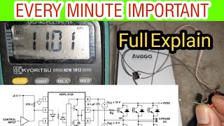 How to test hcpl 3120  j312 igbt gate driver optocoupler|  And how it works | Full explain