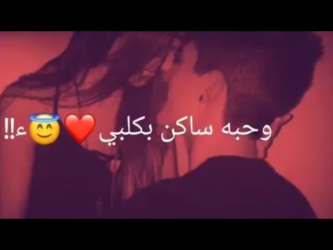 مصطفى العبدالله و علي جاسم حلو حصريآ 2019 