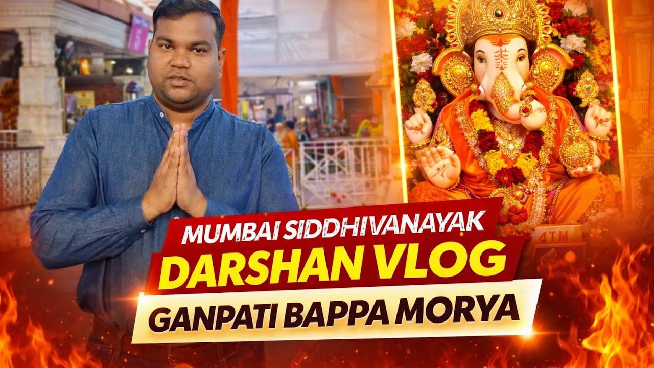 Mumbai Siddhivinayak Mandir Darshan 🙏 Ganpati Bappa Morya | First Time Experience | The RaaHuL 