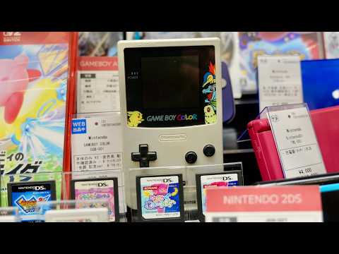 Book OFF Super Bazaar & Treasure Factory! | Ota, Gunma Japan
