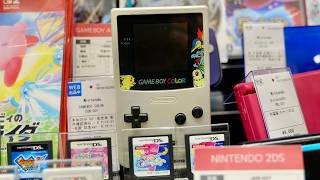 Boek OFF Super Bazaar \u0026 Treasure Factory! | Ota, Gunma, Japan!