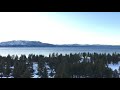 Hotel Tour - Harrah's Casino/Hotel Resort - Lake Tahoe Nevada