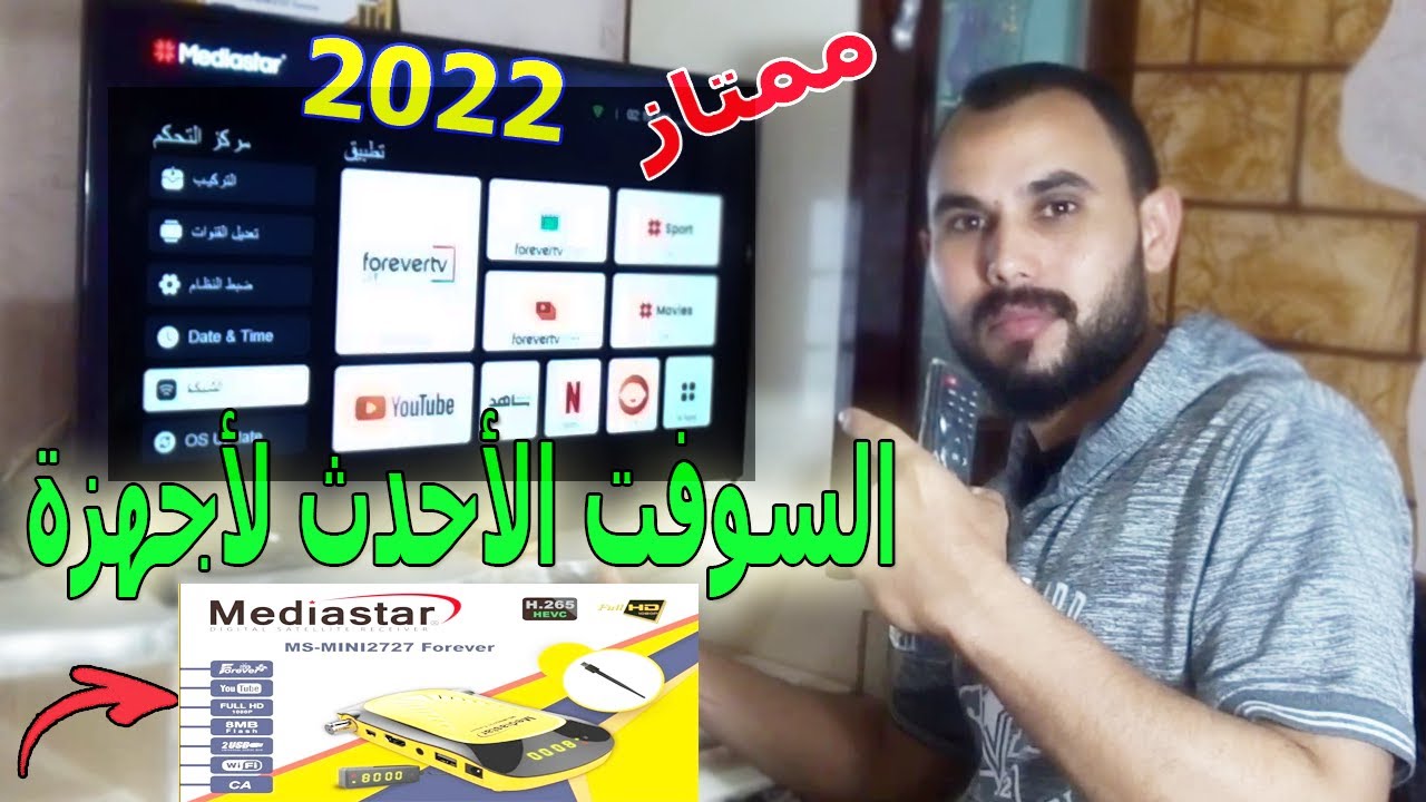 2727 2022 YouTube 2727-2022-youtube