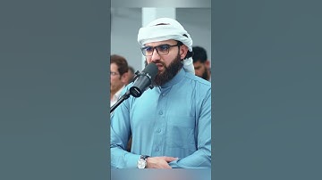 مقطع من سورة العنكبوت#المصحف_المرتل obaida muafaq
