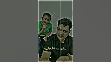 هدية احد المصممين الابطال ابراهيم علي 