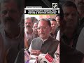Sarguja Olympic 2026: CM Vishnu Deo Sai praises Geeta Phogat’s presence to motivate athletes