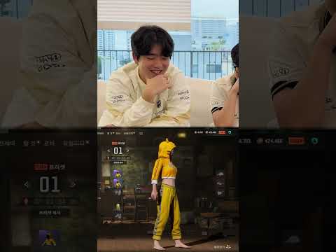 2026 젠지 PUBG GPT 스킨 seoul vs Salute 패션 대결! 🔥