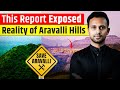 Aravalli Hills Controversy Explained: World's Oldest Mountain Range in Danger 90% हिस्सा खतरे में?
