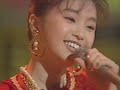 酒井法子 幸福なんてほしくないわ 1990 02 21