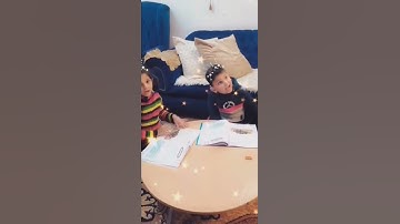 اسلاميه ثاني ابتدائي سورة قريش