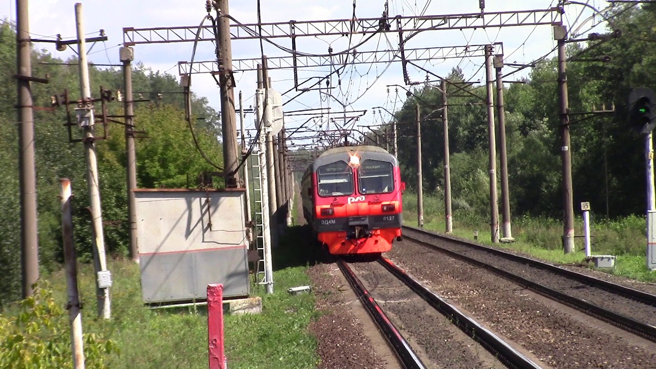 Казанский куровская на завтра. Эд4м Москва Черусти. Перегон Авсюнино-Куровская. 95 Км Казанское направление. Пл 95 км Казанское направление.