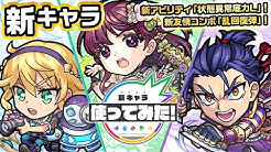 Nan Nan Back Skip Navigation Search Search Sign In モンスト モンスターストライク 公式 モンスト モンスターストライク 公式 Verified 1 17m Subscribers Subscribe モンスト公式サイト Home Videos Playlists Community Channels About Search Nan Nan Back Skip Navigation Search Search Sign In モンスト モンスターストライク 公式 モンスト モンスターストライク 公式 Verified 1 17m Subscribers Subscribe モンスト公式サイト Home Videos Playlists Community Channels About Search