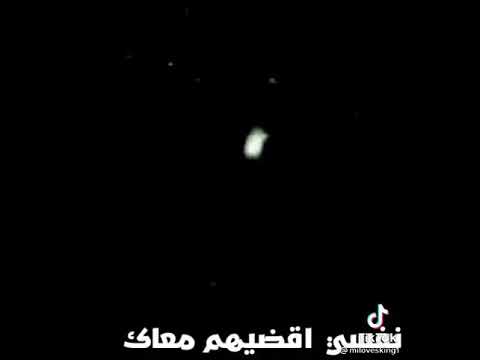 خايف عمري يجري قبل ما اشبع من حبيبي