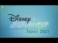 Disney Junior Japan Continuity (19/02/2021)