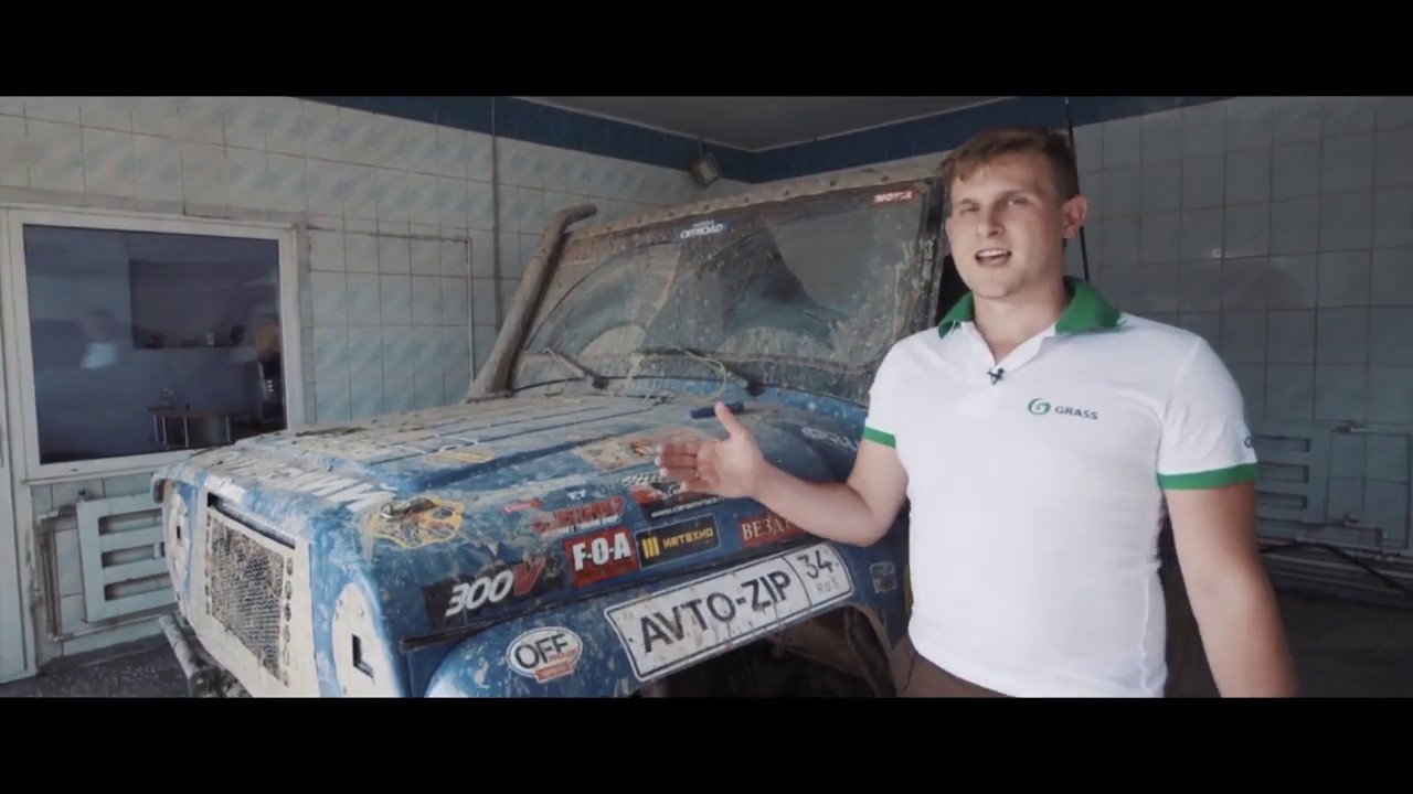 Консервант пластика авто