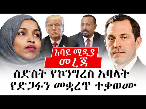 ቪዲዮ: የድጋፉን ምላሽ ኃይል እንዴት ማግኘት እንደሚቻል