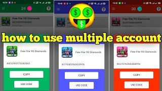 Gift center app multiple account |how to use multiple accounts gift center| How To Get Free Diamonds screenshot 1